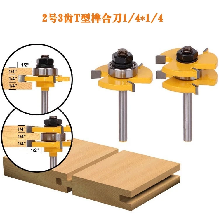 Free shipping 2pc 1/4" Shank high quality Tongue and Groove Joint Assembly Router Bit Set 1-1/2" Stock Wood Cutting Tool