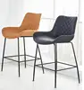 Bar Furniture