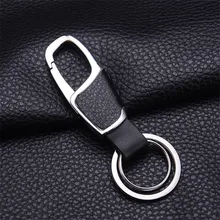 Bycobecy высококачественный модный креативный автомобильный металлический кожаный мужской держатель для ключей и женщин креативный подарок чехол для ключей металлический ключ Smart