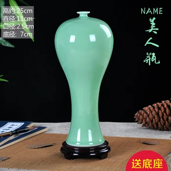 

Jingdezhen ceramics glaze antique vase classical modern decor Home Furnishing beauty bottle handicraft decoration