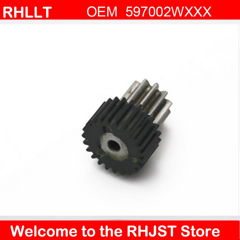Suitable for Hyundai Santa Fe DM hand brake module motor EPB motor gear.Solve the problem of electronic hand brake completely