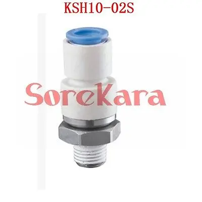 

KSH10-02S Male Connectors Joint Rotary One Touch Fitting KSH Tube 0.D.10mm Connection G1/4" SMC Type