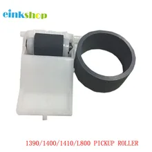 RETARD SUB ASSY Pickup Roller for Epson T1100 B1100 L1300 1410 1390 1900 1800 1400 1430 ME1100 R1800 2000 Printer