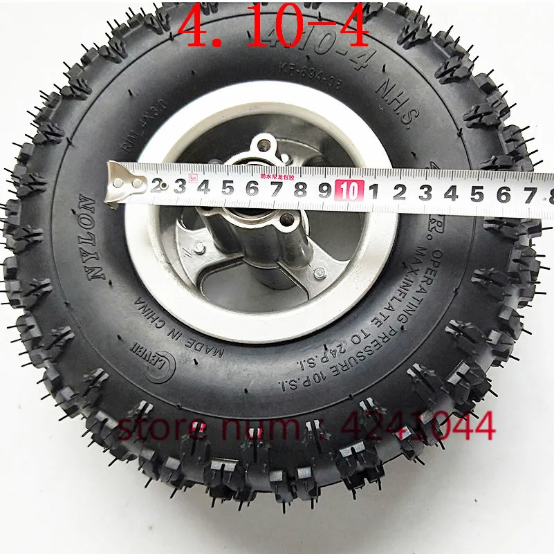 4.10-4 tires wheel 4.10-4 inch ultra-wearable tyre&inner tube& hub rims for electric tricycle scooter 4 wheeled vehicle ATV