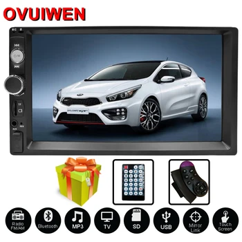 

2 DIN Car Radio Autoradio 7" HD Multimedia Player Touch Screen Auto Audio Car Stereo MP5 Bluetooth USB TF FM Camera Double Din