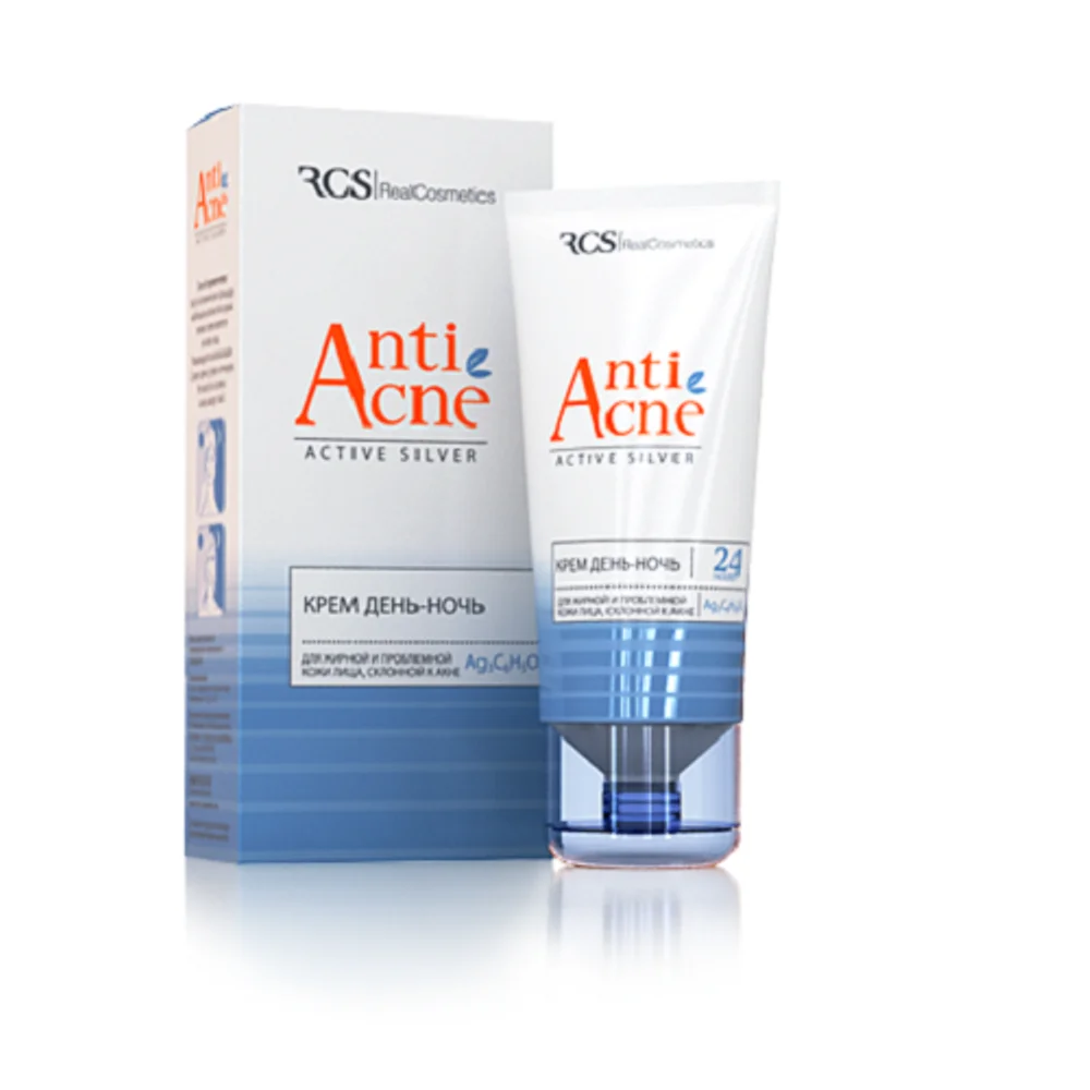 крем день/ночь для жирной и проблемной кожи. крем для лица комбинированная кожа. крем для локального устранения воспалений red spot cream 30мл ciracle. либридерм сарацин крем увлажняющий. чудо лукошко крем для лица.