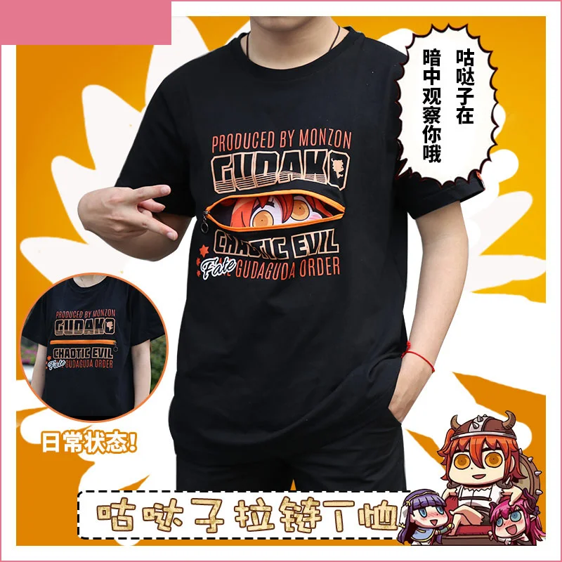 

Anime Fate/Grand Order Fujimaru Ritsuka Cosplay Zipper T-shirt Fashion Short Sleeve Tee Tops Casual Summer Unisex Pullovers
