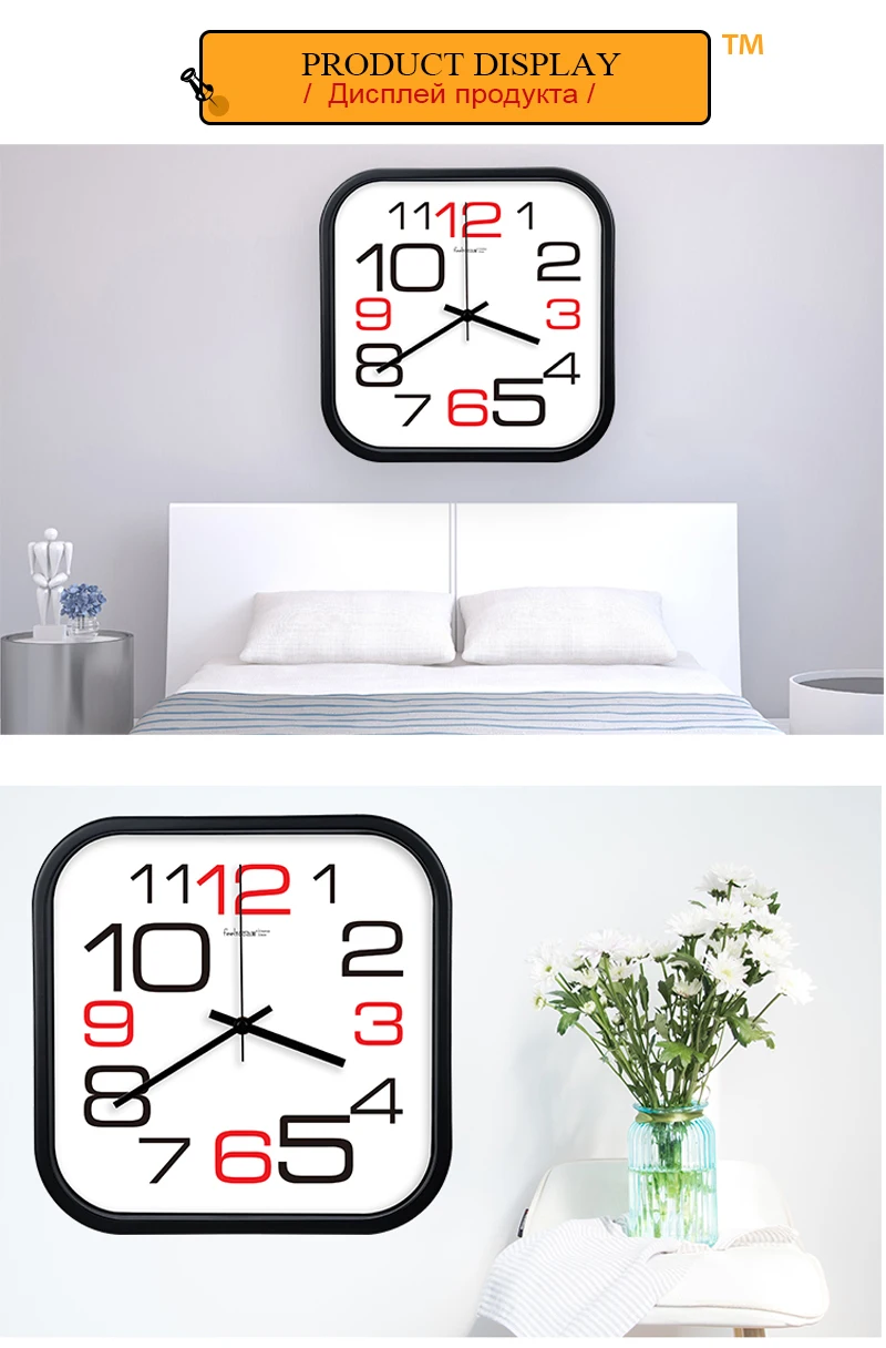 reloj digital de pared1 (5)