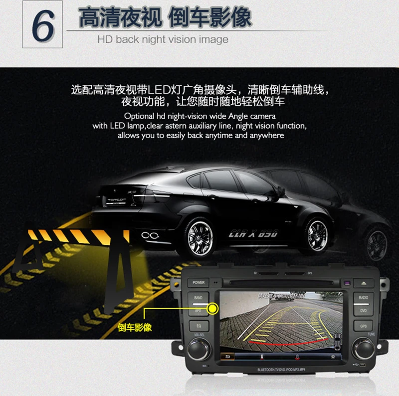 Perfect 7" Android Car DVD Player with BT GPS WIFI Canbus,audio Radio stereo,Car PC/multimedia for MAZDA cx-9 2012 2013 2014 2015 2016 16