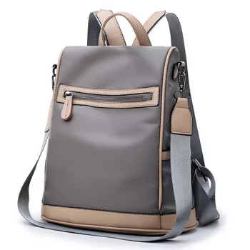 

Fashion Panelled Color Nylon Women's Backpacks Girls Students School Bag Shoulder Bags For Women Casual Travel Bag