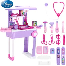 Дисней ролевые игры Доктор МЕДИЦИНА тележка чемодан больницы медсестры инъекции детей мальчиков и девочек игрушки