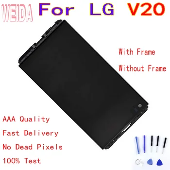 

For LG V20 H990 LS997 US996 LCD Display Touch Screen Digitizer Assembly Frame with free tool
