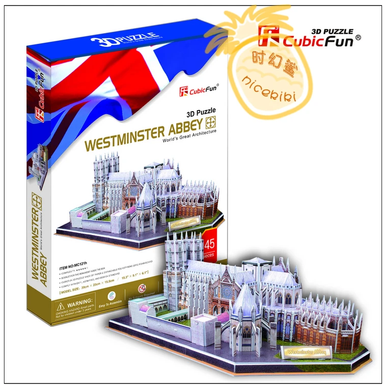 

Educational toy 1pc CubicFun Westminster Abbey church 3D paper DIY jigsaw puzzle famous model building kits children gift toy