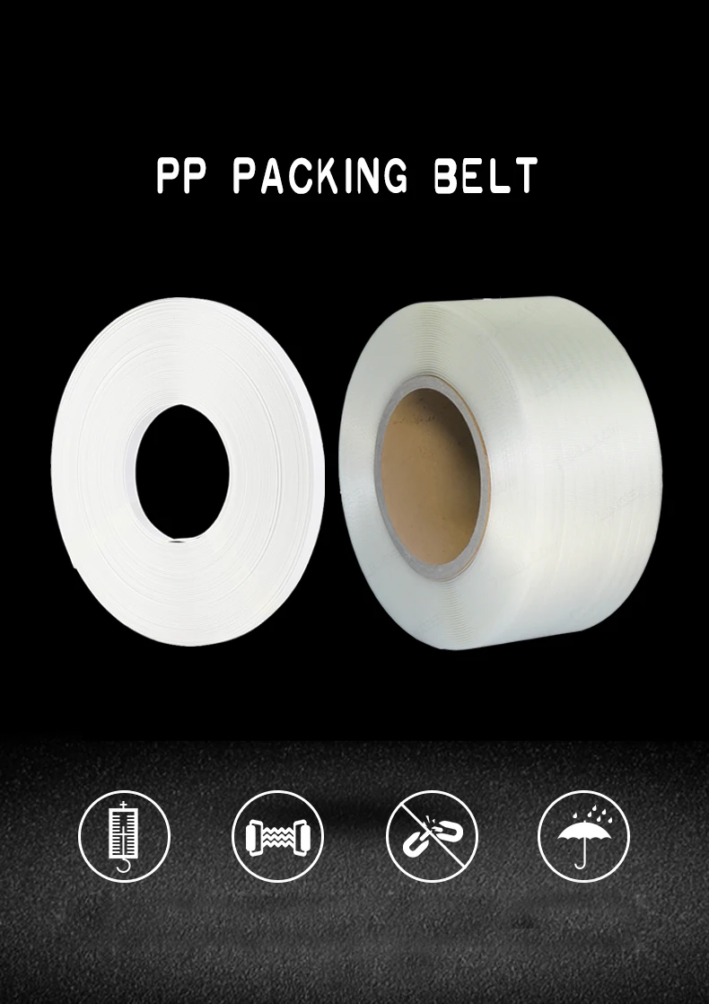 1 PP,Plastic steel,Packing belt,Strapping,fixed,Braid belt,rope,Packing strip,Packaging Tape,wood,Building materials,Logistics,transport,goods,tray,Transparent,Hot Melt, (1)