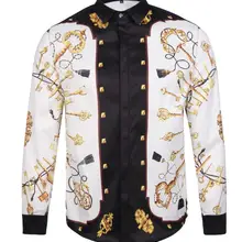 Роскошные белые мужские рубашки с длинными рукавами и принтом