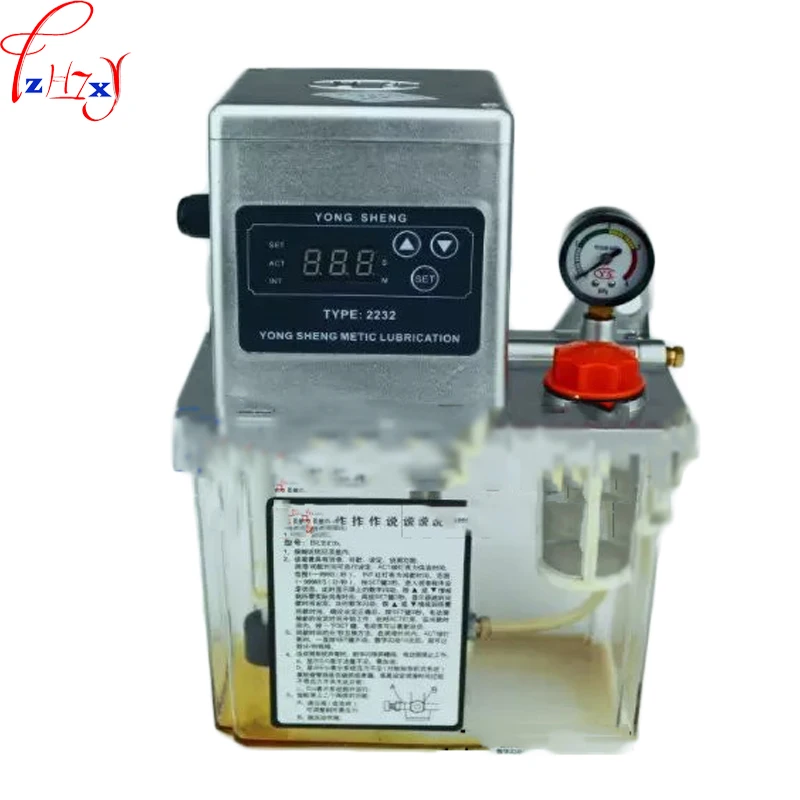 

CNC machine electric lubrication pump 1.5L single digit display electric lubrication pump 110/220V