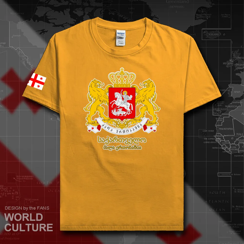 HNat_Georgia20_T01gold