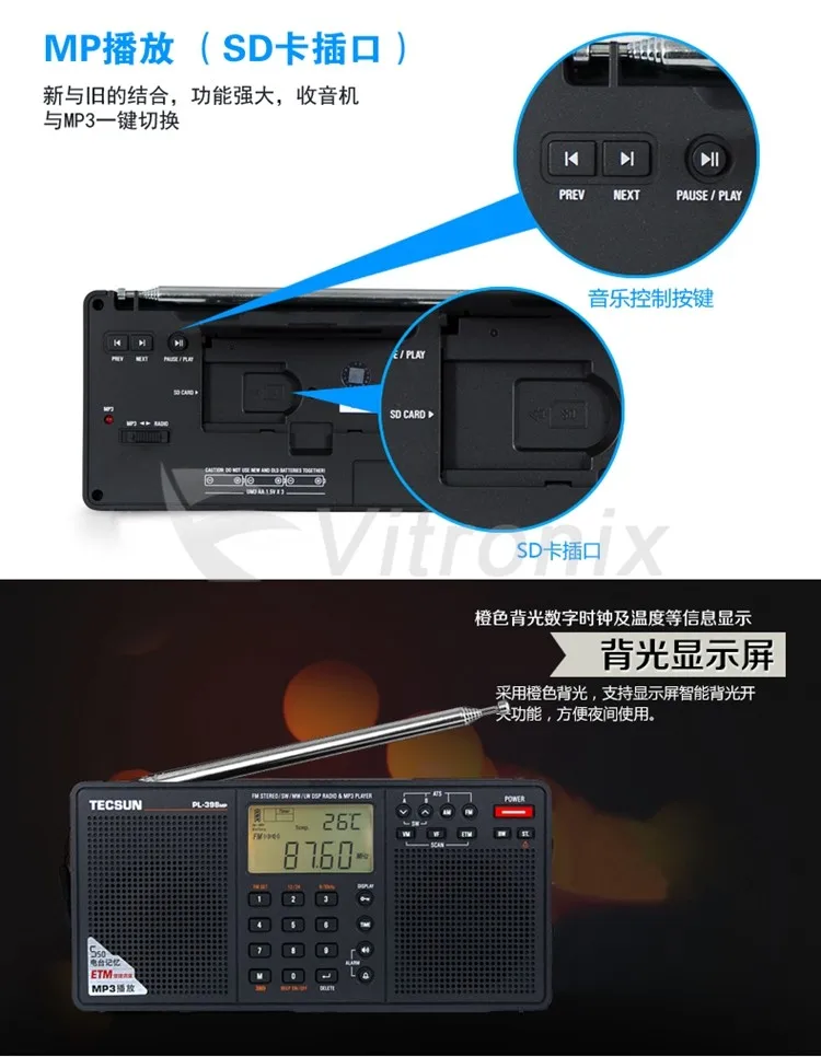 Tecsun PL-398MP FM AM SW радио 2,2 ''полный диапазон цифровой тюнинг стерео FM/AM/SW радио приемник MP3 плеер