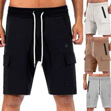 Новейшие модные мужские спортивные шорты для бега дышащие спортивные шорты