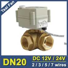 TF20-BH3-B DC12V или DC24V 2/3/5/7 провода латунь 3/4 ''(DN20) 3 Way Т/L Тип Горизонтальный Электрический клапан с ручной Overiide