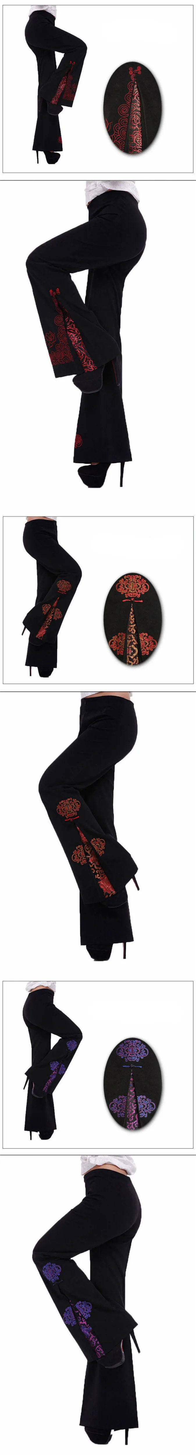 Asltw XS-5XL Широкие штаны Для женщин весна и осень свободные Этническая Стиль узор вышитые штаны брюки