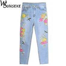 Винтажные джинсы с цветочной вышивкой, женские джинсы с высокой талией, шикарные прямые джинсы с цветочным принтом, женские модные джинсовые брюки больших размеров