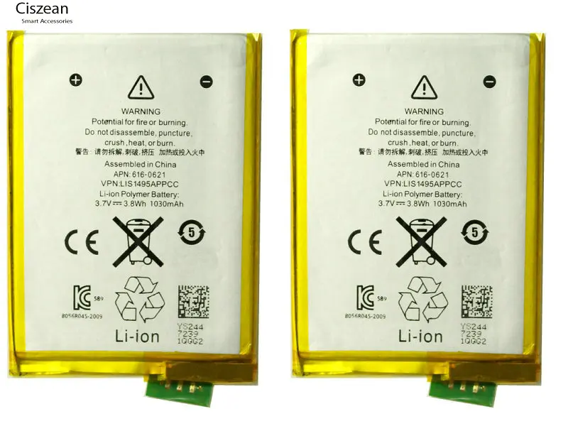 Литий полимерный аккумулятор для iPod Touch 5 го поколения 50 шт./лот 1030 мАч 616 0621 /
