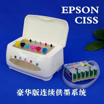 

ciss printer A50 R260 R280 R380 RX580 RX680 RX595 luxury CISS ink tank Universal Continuous Ink Supply System
