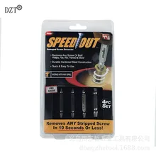 Инструмент для удаления сломанного болта/раздвижной зуб сломанный винт инструмент для удаления/отвертка/партия головы двойной блистер