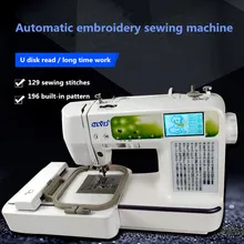 Промышленная компьютерная швейная машина для вышивки. Индивидуальная вышивальная машина. U диск чтения Коммерческая швейная машина