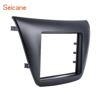 

Seicane 2 Din 173*98 178*100 178*102mm Car Stereo Panel Fascia for Mitsubishi Lancer IX Cover Trim Dash Bezel Kit No Gap