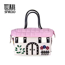 Новая сумка Садовый дом Креативный пакет ручная практичная сетка сумка через плечо