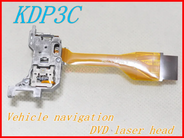 KDP3C (2)