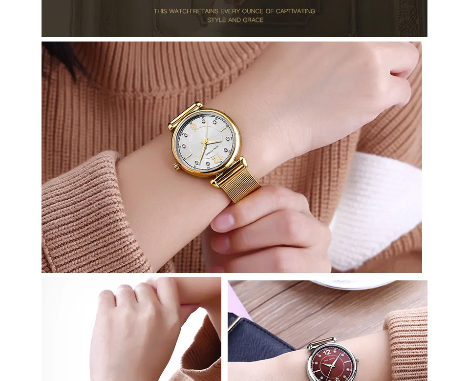 women watch (11)