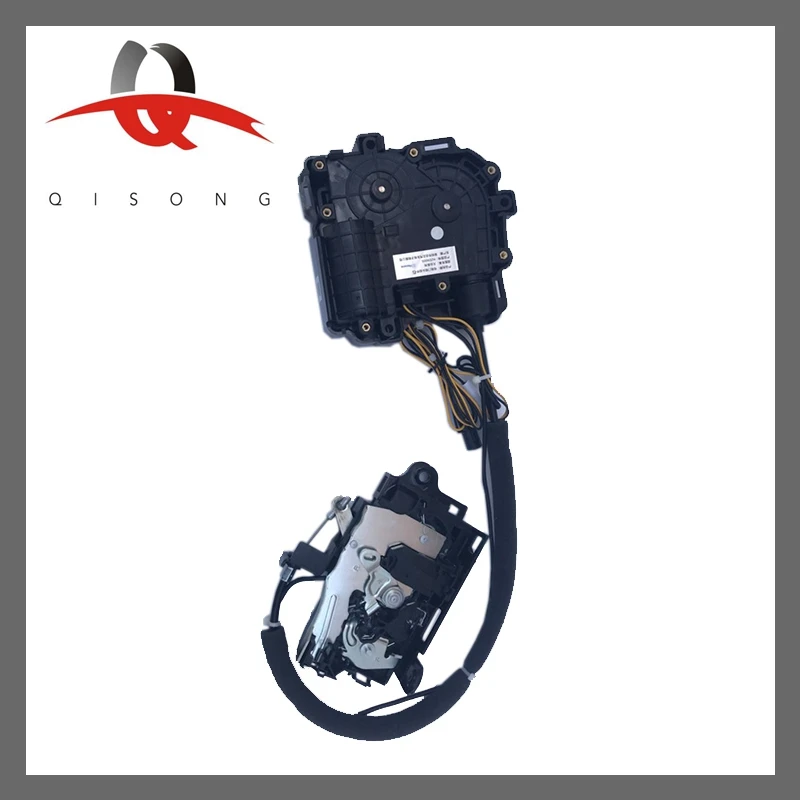 

QISONG - Lossless Installation Auto Electric suction door lock device for Volkswagen POLO