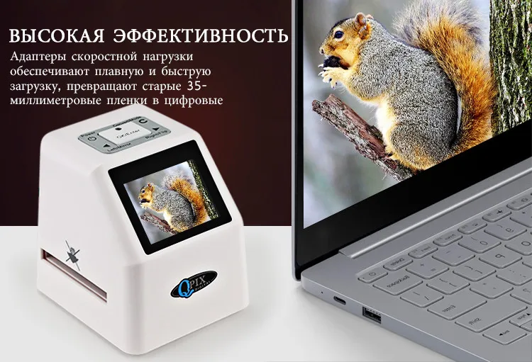 Цифровой авто 110 135 handyscan портативный сканнер фото сканер с 2.3" TFT экраном