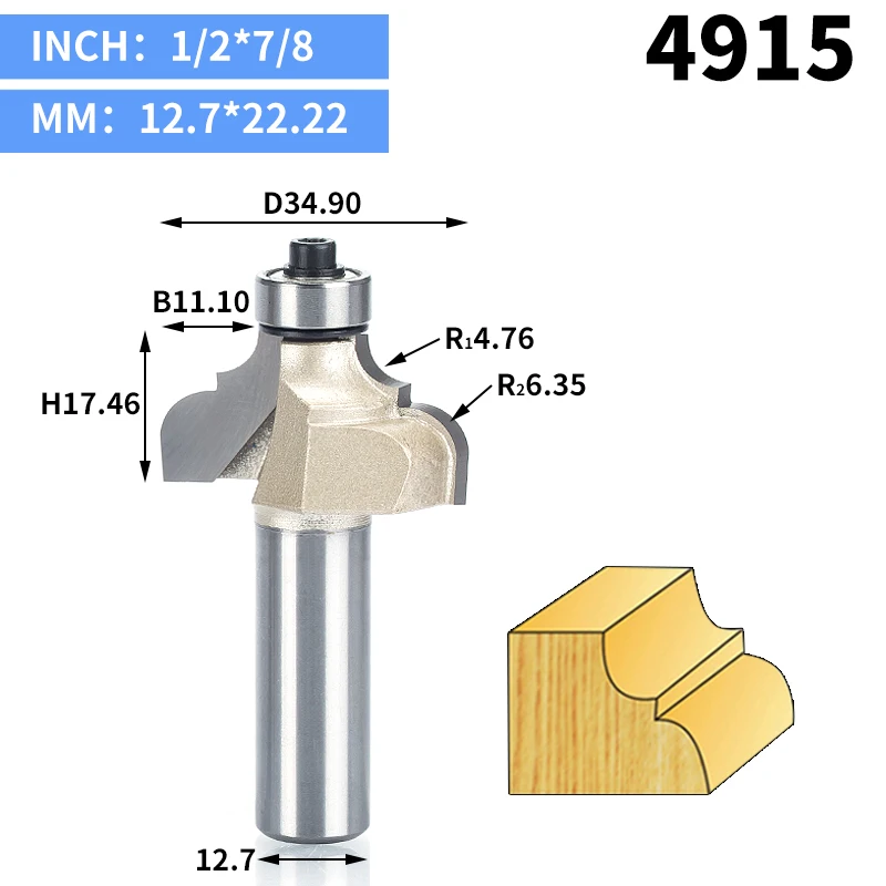 HUHAO 1 шт. двойной Римский Ogee фреза 1/" 1/4" хвостовик деревообрабатывающий фрезы для дерева Концевая Классическая фреза - Длина режущей кромки: 4915