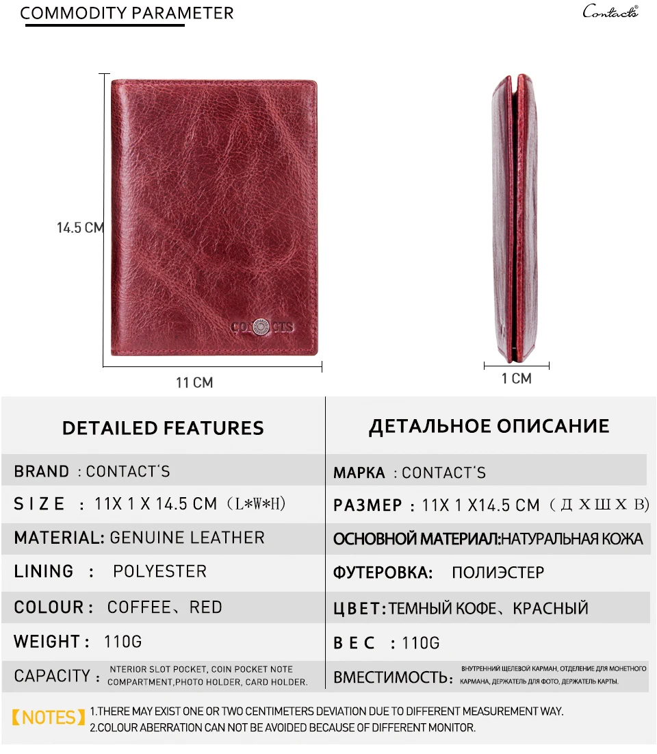 M1260-red_03