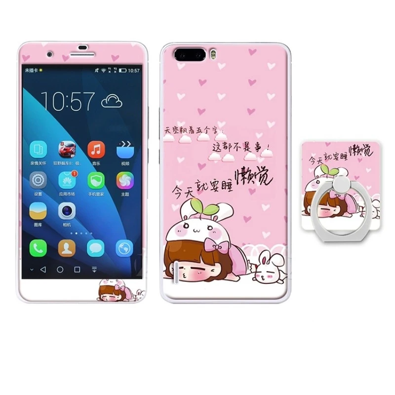 Huawei honor 6 plus case cover glass screen protector (10)