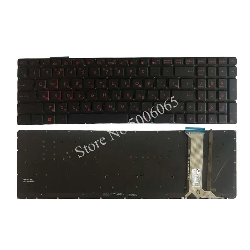 

For ASUS GL552 GL552J GL552JX GL552V GL552VL GL552VW N751 N751J N751JK N751JX G551VW backlit Russian RU laptop keyboard