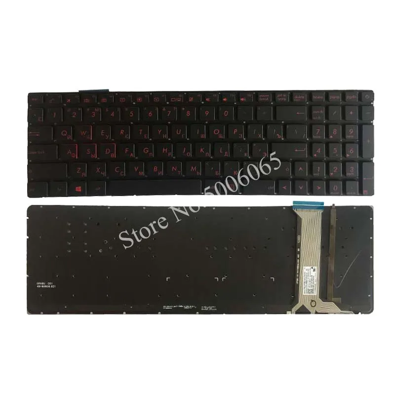 Для ASUS GL552 GL552J GL552JX GL552V GL552VL GL552VW N751 N751J N751JK N751JX G551VW подсветкой Русский RU Клавиатура