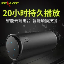 Nueva Fanático Deportivo Altavoz Bluetooth Inalámbrico de Control Táctil S8 4000 mAh Banco de Potencia Portátil Subwoofer Soporte 3D Tarjeta TF AUX