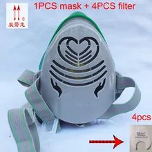 Респиратор маски фильтр хлопок пыленепроницаемый анти-туман и дымка анти-частиц анти волокна промышленной безопасности оборудование