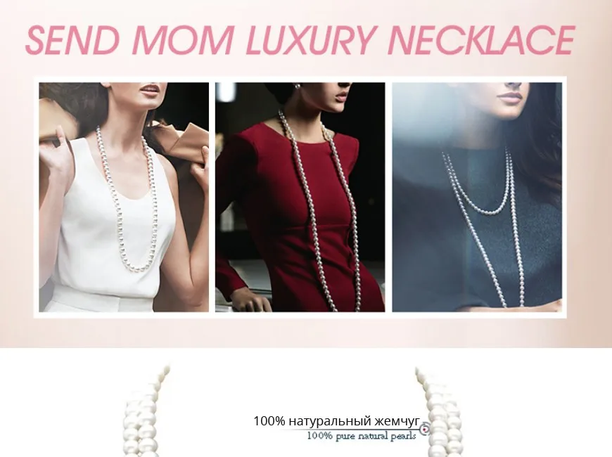 long-pearl-necklace_01