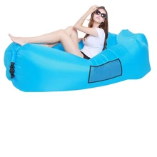 Открытый надувной диван ленивый надувной диван складной надувной кровать портативный