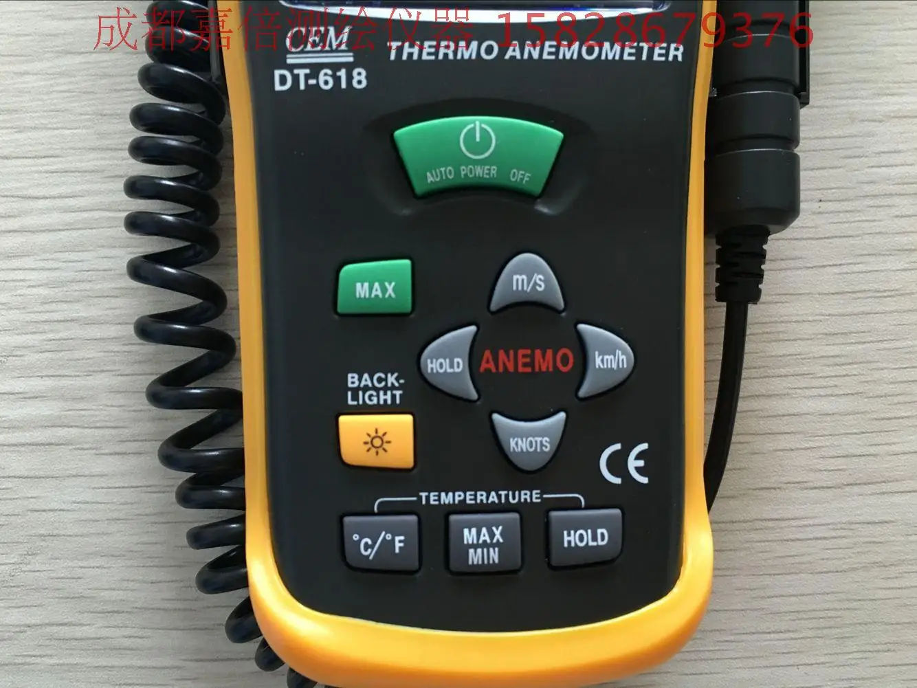 dt-618 Многофункциональный измеритель скорости ветра Грация измерительный прибор с цифровым дисплеем Тип Датчик температуры ветра и скорости ветра