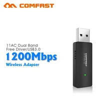 Comfast CF-913AC мини-usb Wi-Fi 1200 м двухдиапазонный Wi-Fi адаптер 802.11AC Wi-Fi ключ компьютерный ПК Соединительная плата локальной компьютерной сети приемник сигнала