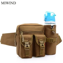 Free Shipping Waterproof Waist Pack For Men Women Casual Functional Fanny Pack Hip Money Belt Travel Mobile Phone Bag WUP109