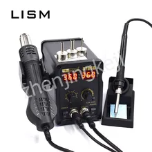 DBL858D Digital Display Heat Gun 700W Blow Chip Removal IC Repair Repair Welding Repair Workbench