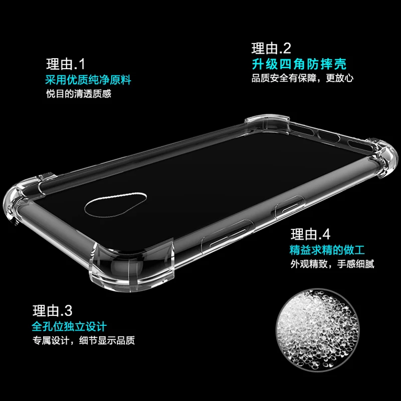 YUETUO роскошный ТПУ противоударный защитный чехол для телефона meizu m5 note m5note maisie